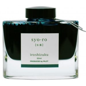 Iroshizuku