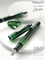 Pelikan M205