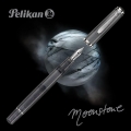 Pelikan M205