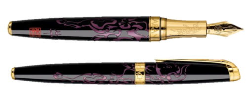 Caran d'ache Leman Year of the OX