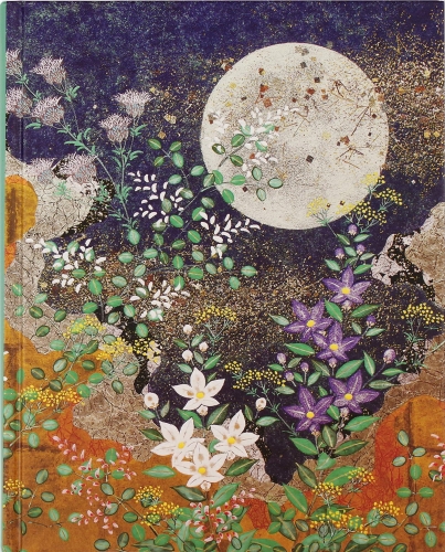 Peter Pauper Autumn Moon Journal