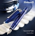 Pelikan M605 Marine Blue
