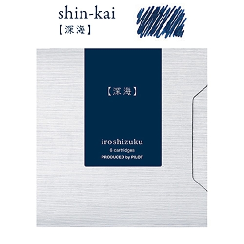 Iroshizuku Shin-kai