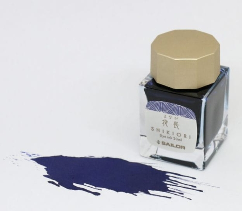 Sailor Yonaga ink.jpg