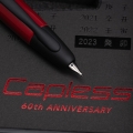 pilotcaplessvanishingpointkanreki60thanniversary2023limitededitionfountainpen3.jpg