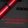 pilotcaplessvanishingpointkanreki60thanniversary2023limitededitionfountainpen4.jpg