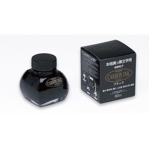 platinum-carbon-ink.jpg