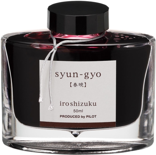 pilot-iroshizuku-syun-gyo-black-ink-50ml.jpg