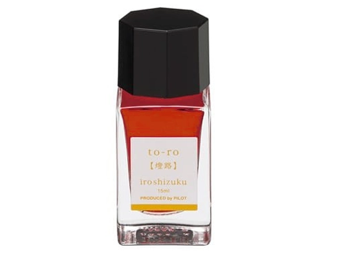 Pilot-Iroshizuku-To-Ro-15-ml.webp