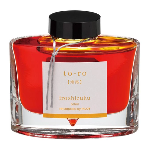 Pilot-Iroshizuku-To-Ro-50-ml.webp