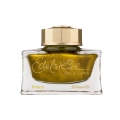 pelikan-edelstein-ink-of-the-year-2026-pyrite-ink-bottle2.jpg
