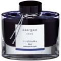 Iroshizuku Blue Asa-Gao