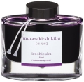 Iroshizuku Violet Murasaki Shikibu