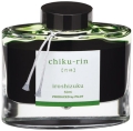 Iroshizuku Green Chiku-Rin