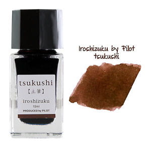 Atrament Pilot  Iroshizuku Mini Brown TSUKUSHI 15ml
