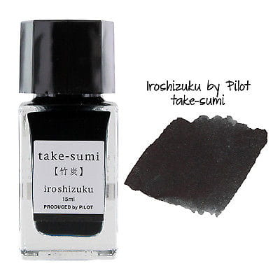 Atrament Pilot Iroshizuku mini Black TAKE-SUMi 15 ml