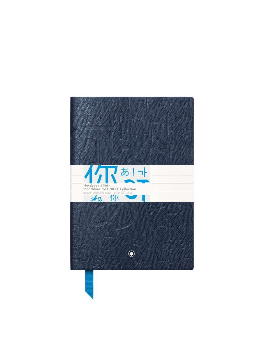 Notes Montblanc Unicef #146 2017