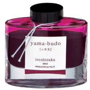 Atrament Pilot Iroshizuku Red Yama-Budo - 50 ml
