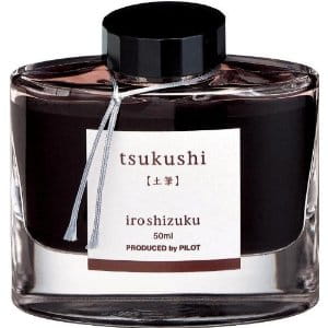Atrament Pilot Iroshizuku Brown Tsukushi - 50 ml