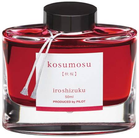 Atrament Pilot  Iroshizuku Pink Kosumosu - 50 ml